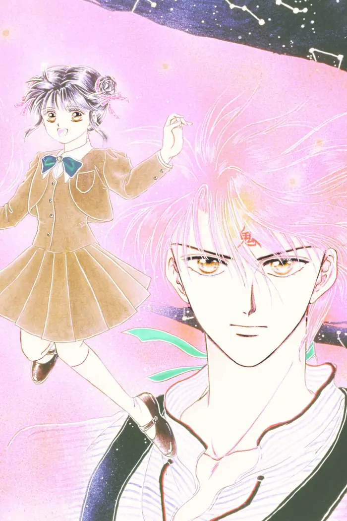 Fushigi Yuugi Chapter 18.5 image 15_optimized